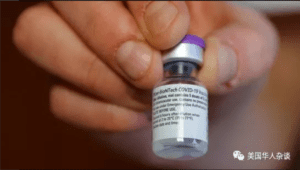 12327cdb34b1d3de5a17b9ac1b45477