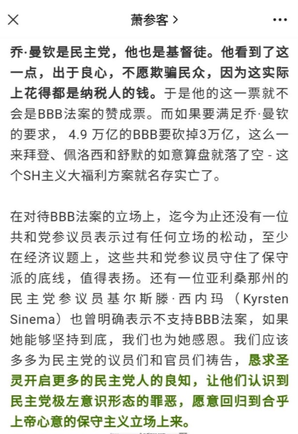 5CF2DBF7 854D 4C4E 8672 93388FF6864C.png