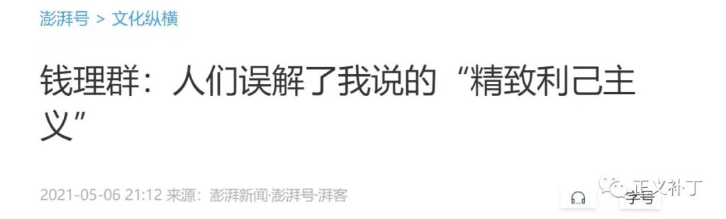 WeChat Image 20220222124152