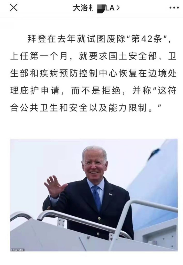 WeChat Image 20220411113141