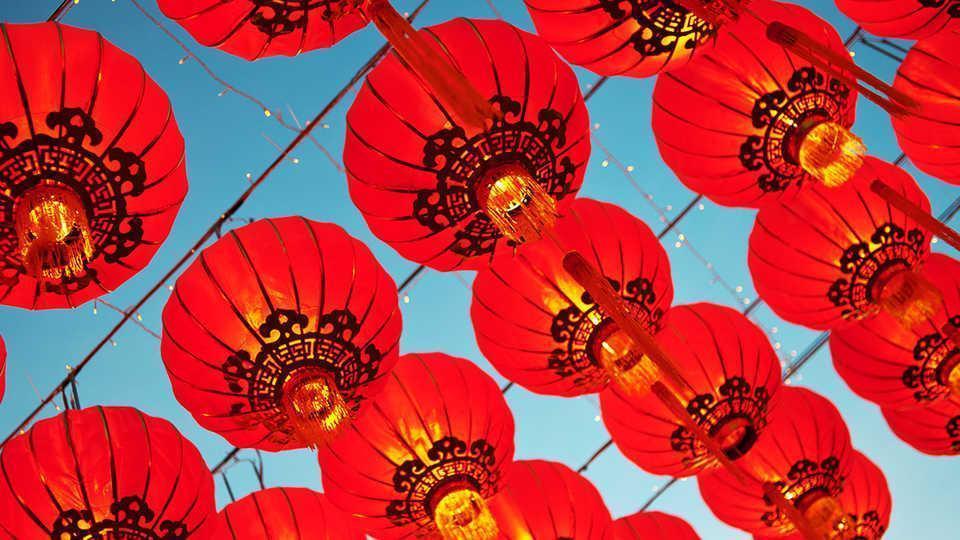 200123 lunarnewyear 1200x900